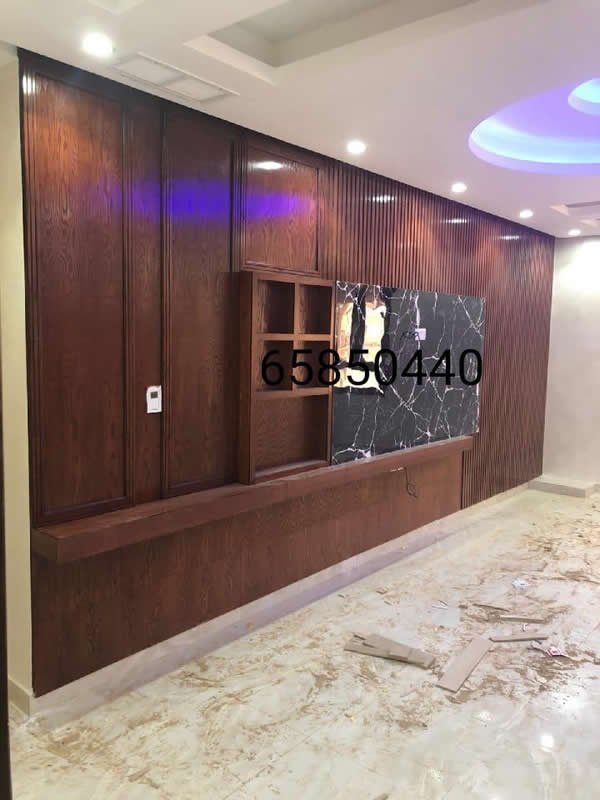 decore 1