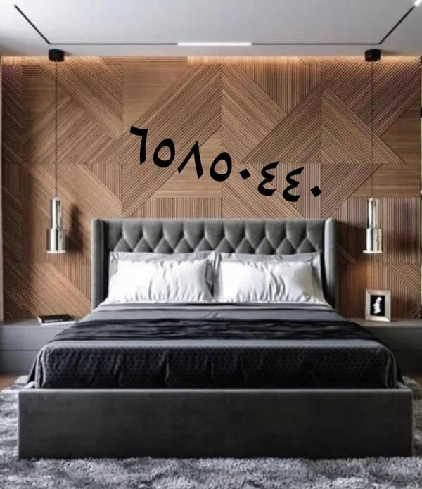 decore 1