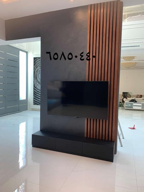 decore 1