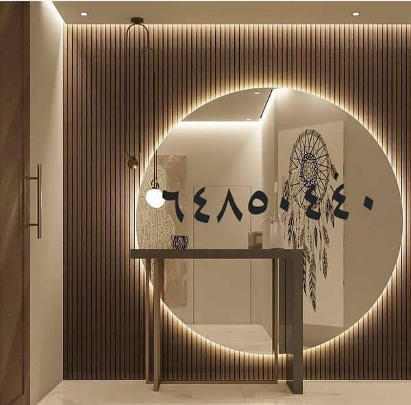 decore 1