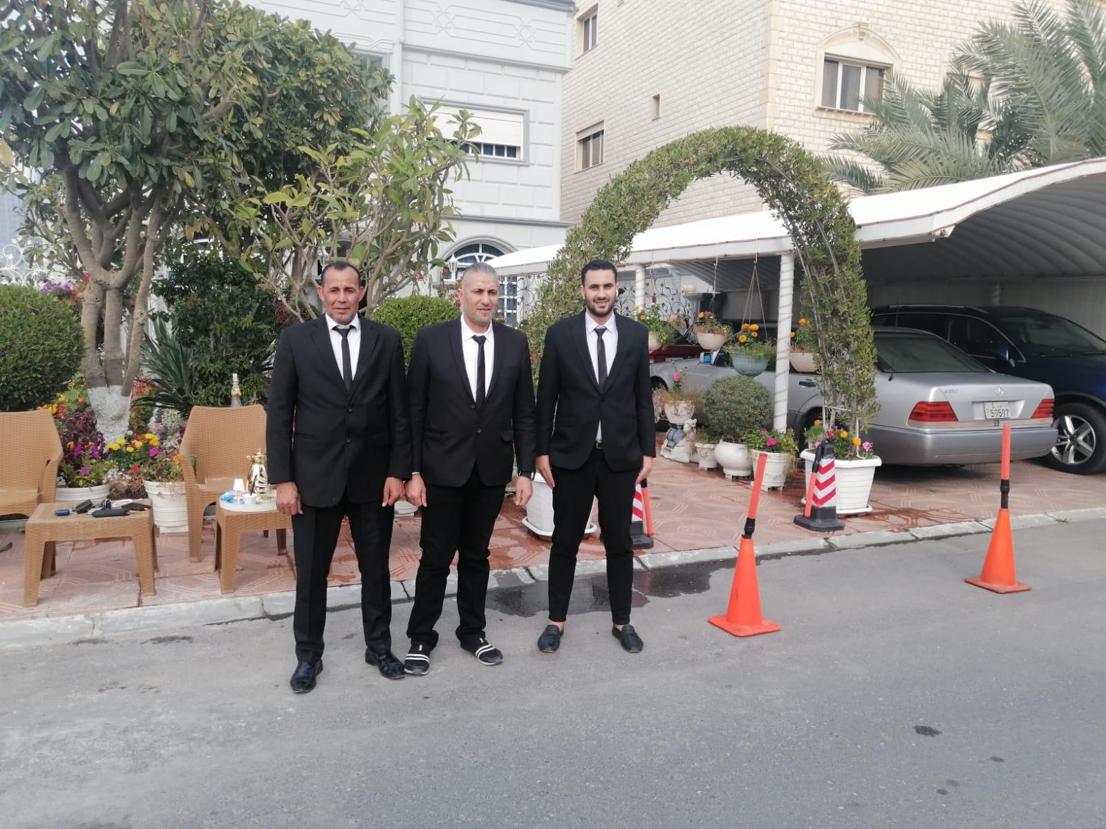 فالية باركنج