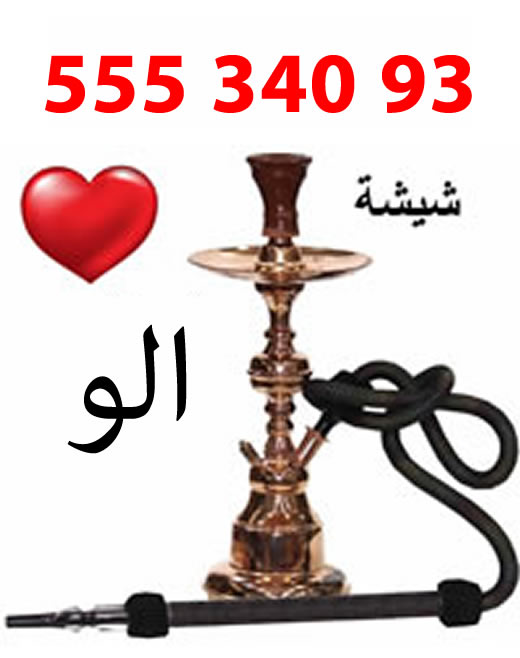 توصيل شيشه
